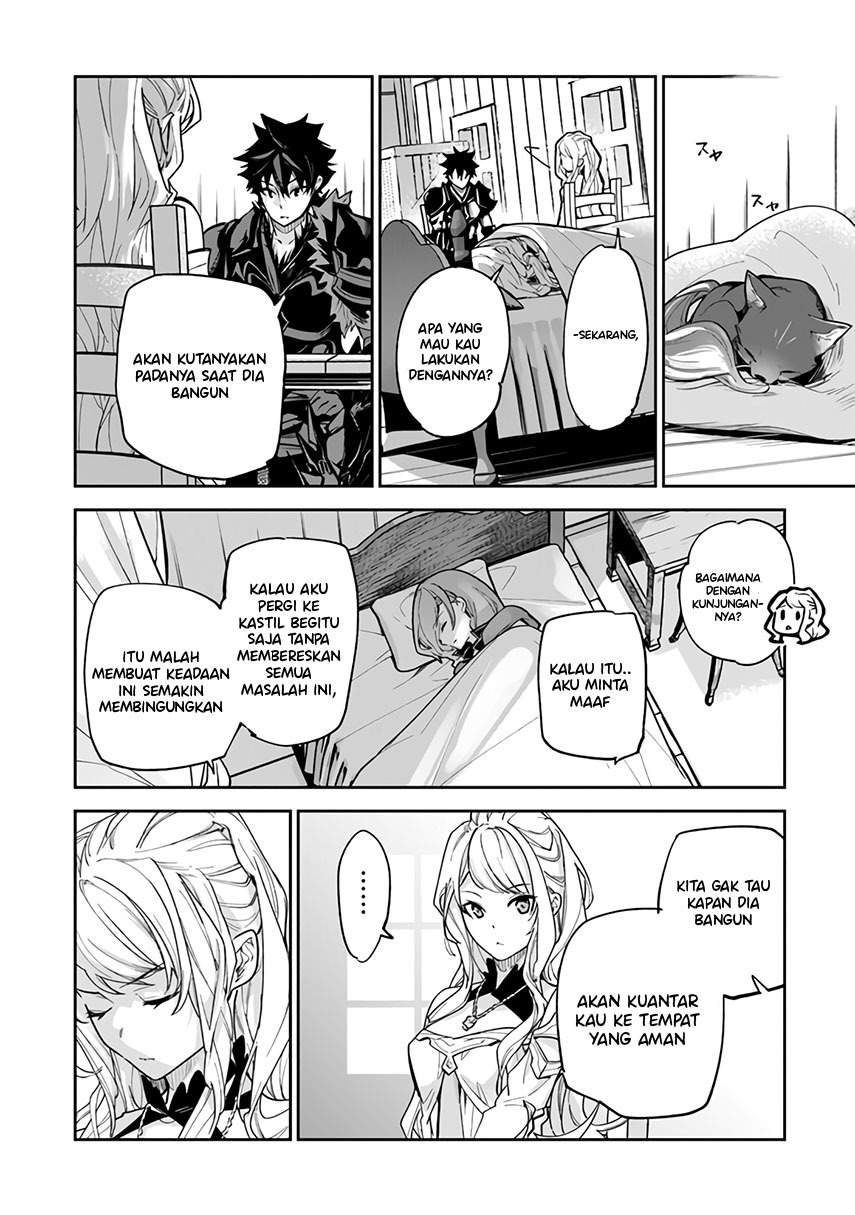 Chapter 23 - halaman 14