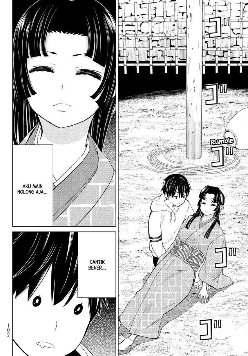 Chapter 25 - halaman 17