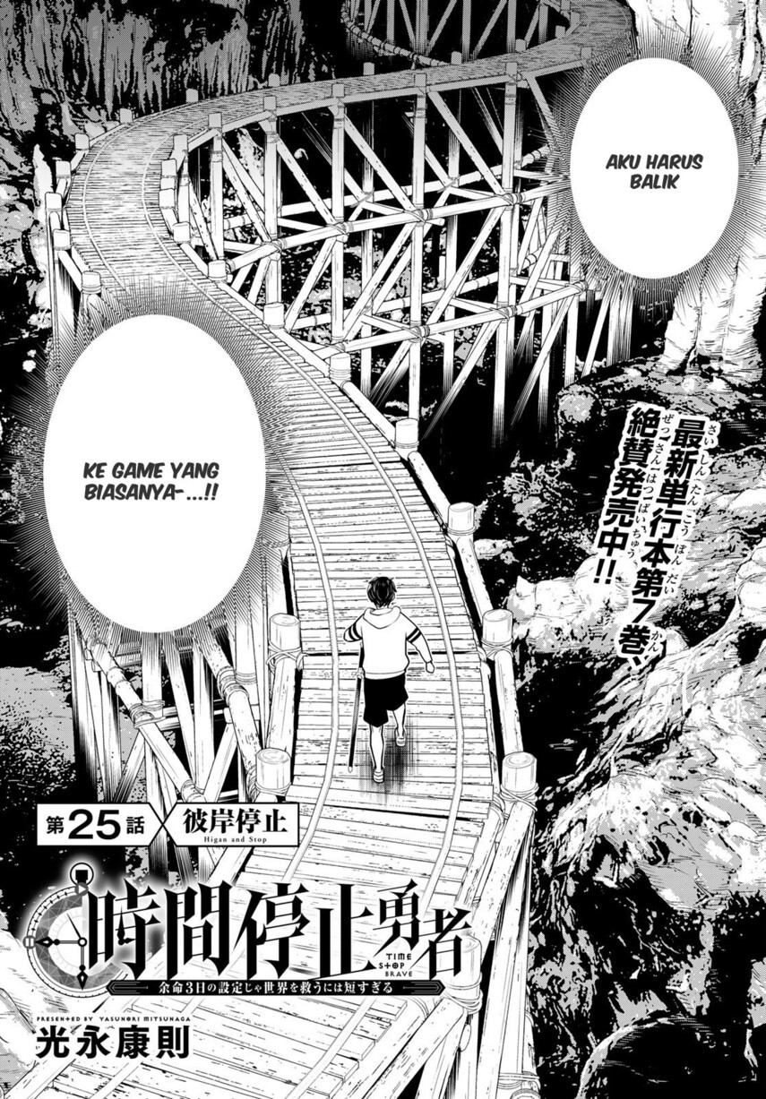 Chapter 25 - halaman 5