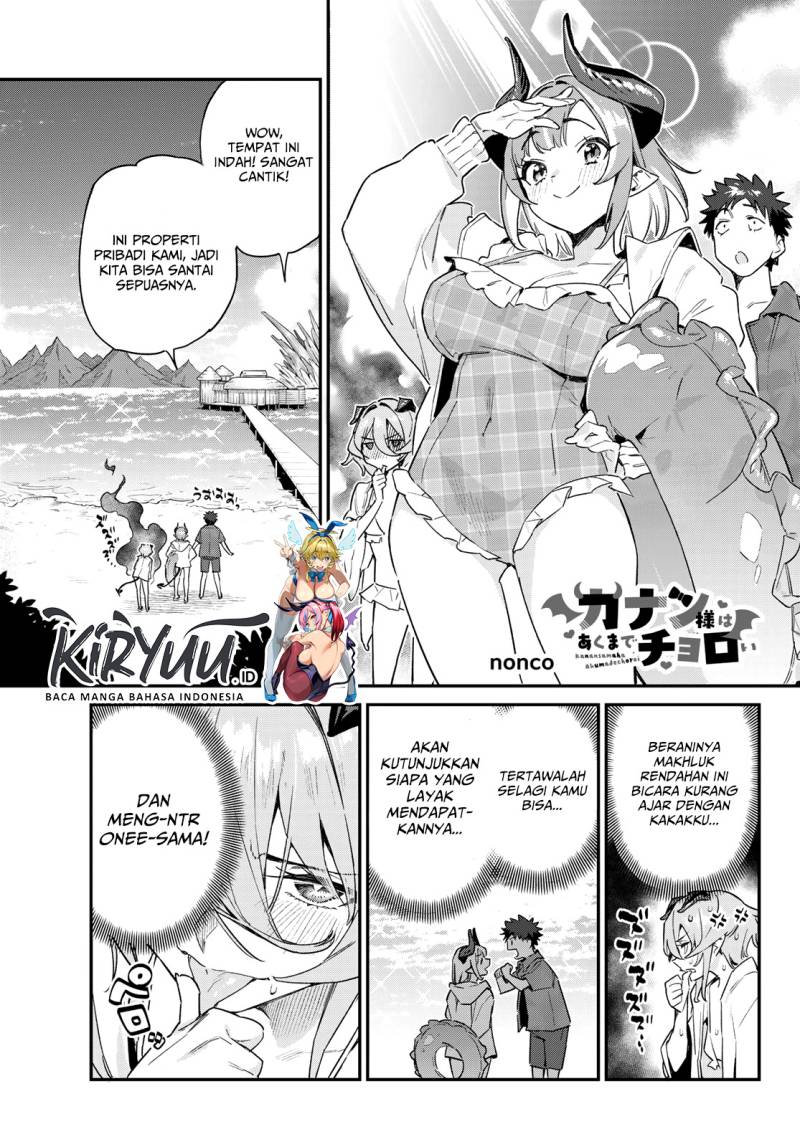 Chapter 51 - halaman 3