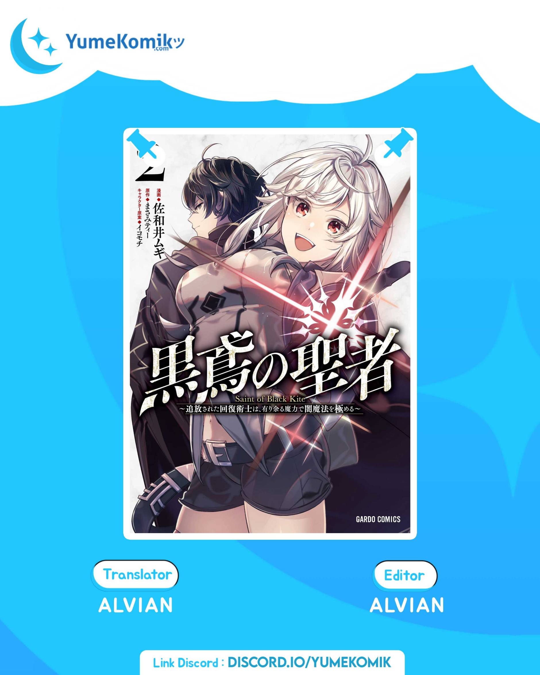 Chapter 14 - halaman 2