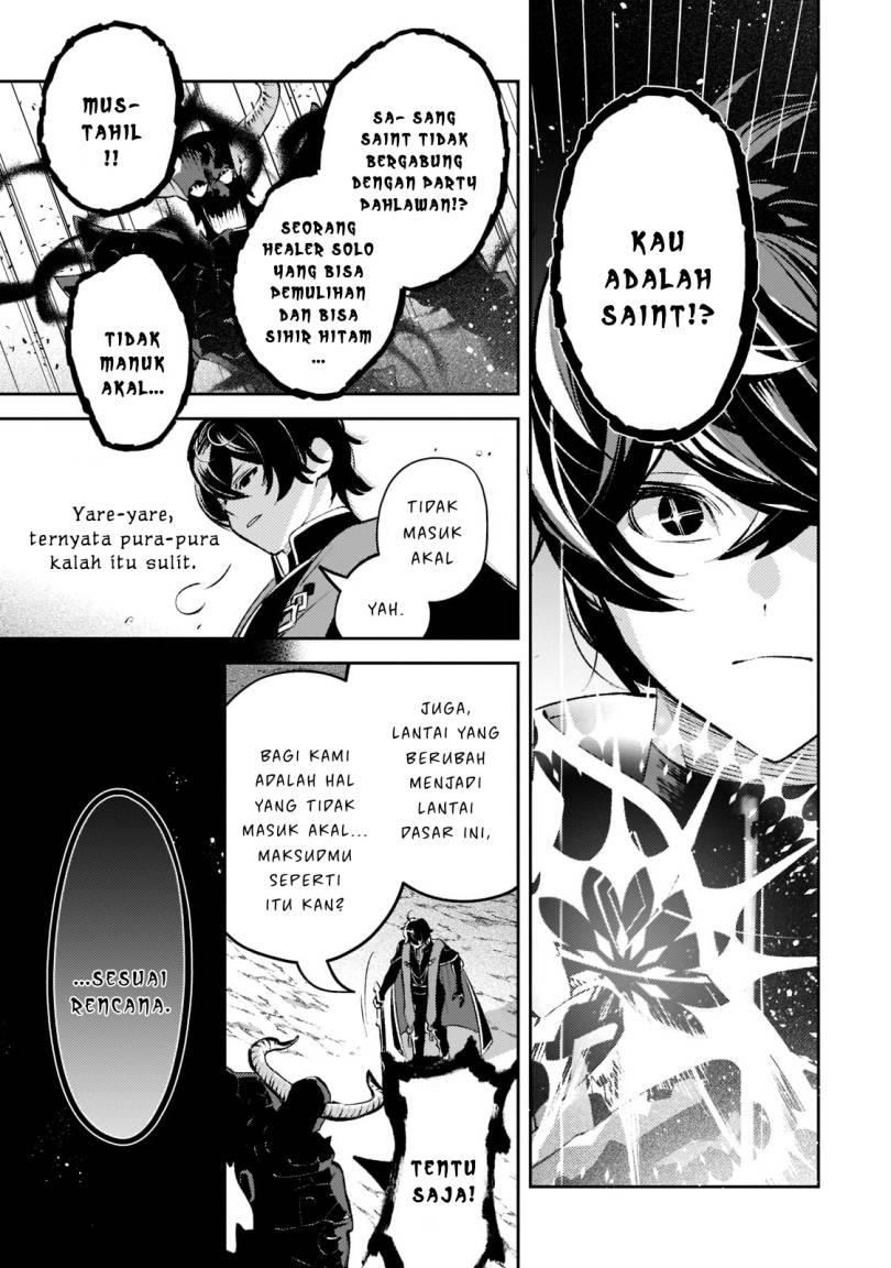 Chapter 14 - halaman 14