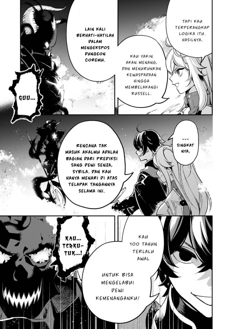 Chapter 14 - halaman 16
