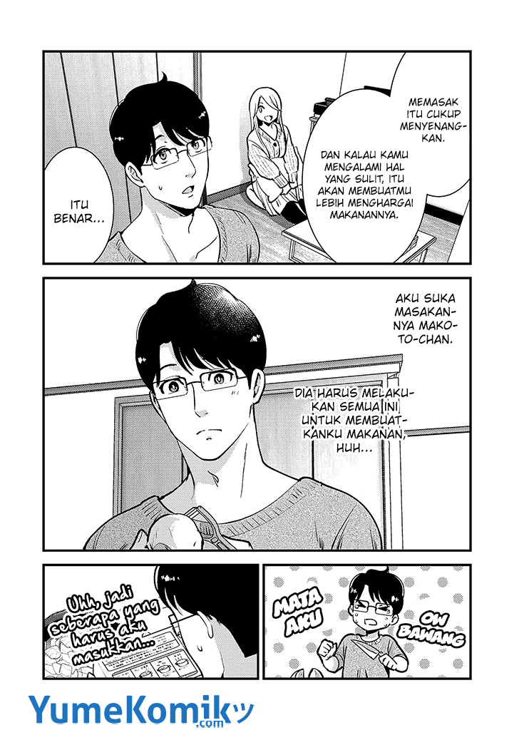 Chapter 35.6 - halaman 5