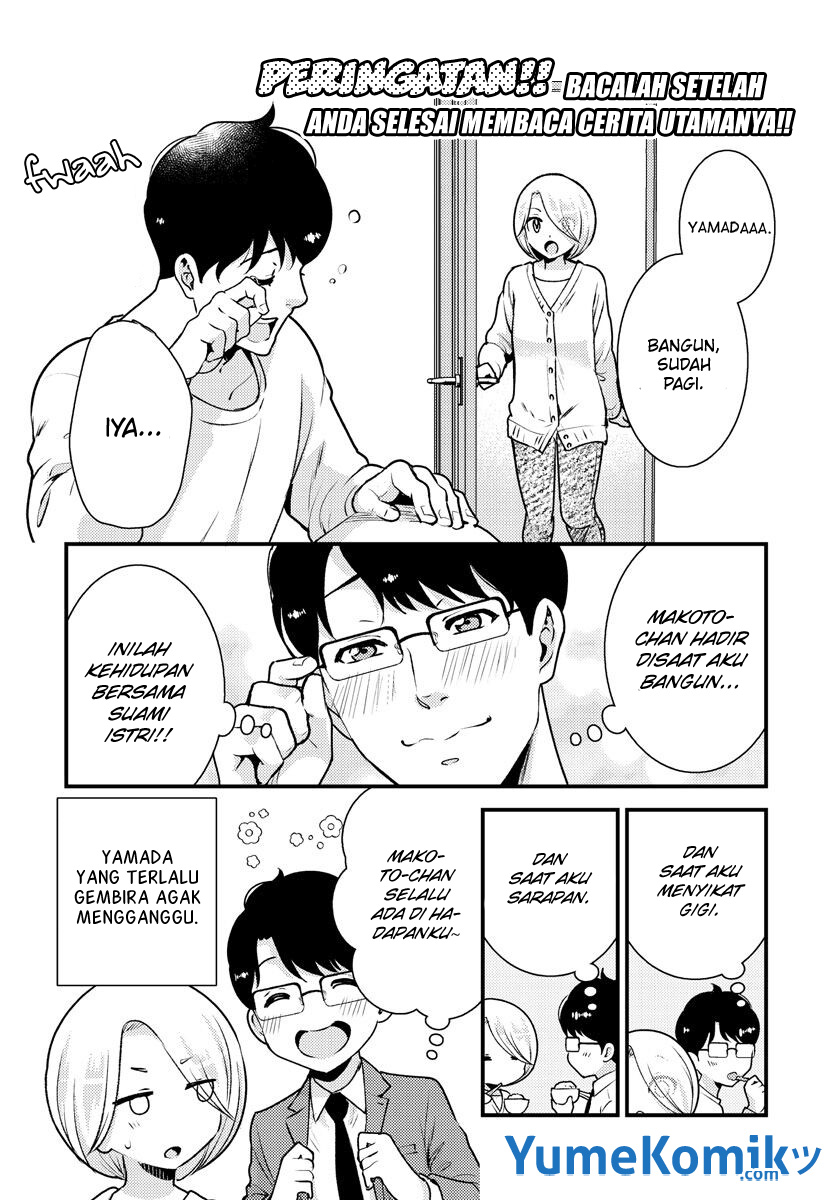 Chapter 35.5 - halaman 12