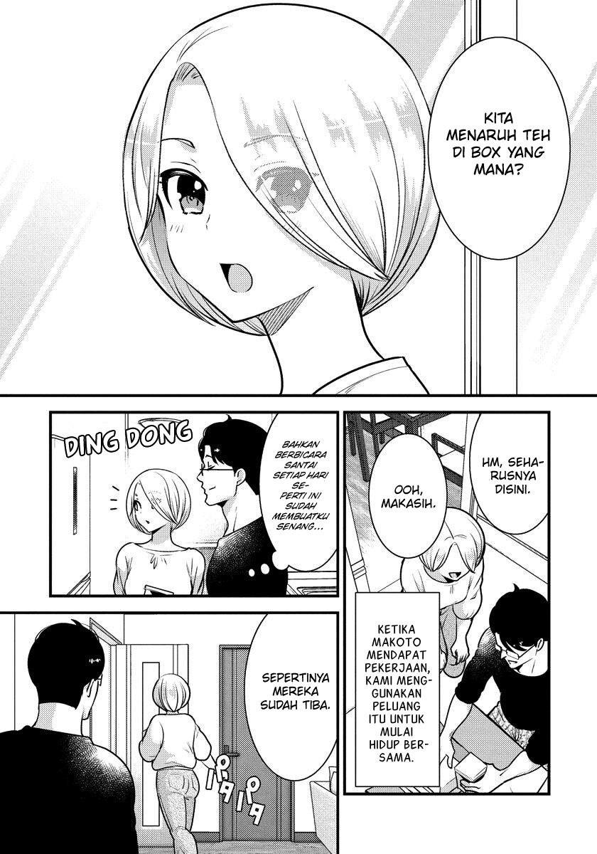 Chapter 35.5 - halaman 5