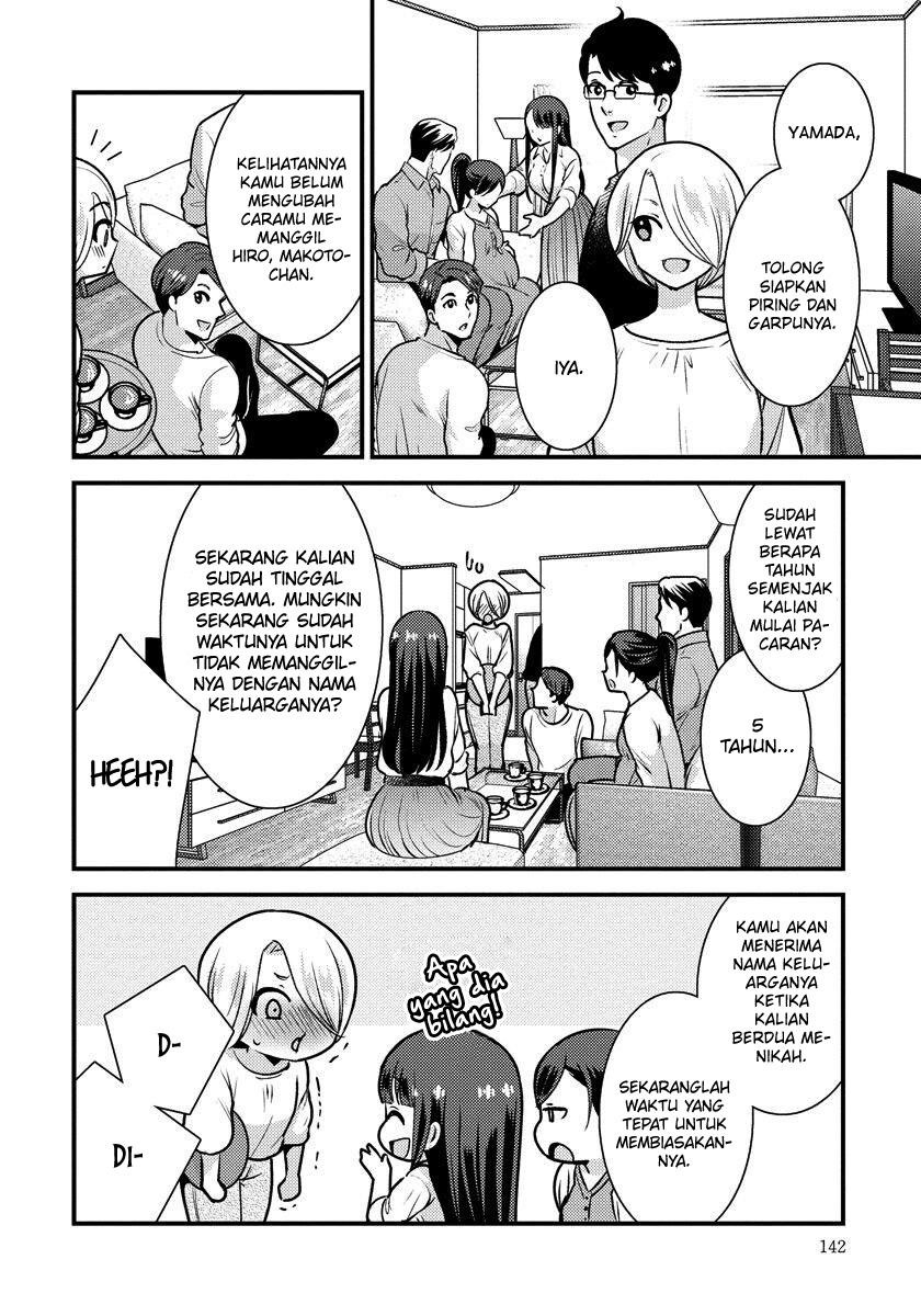 Chapter 35.5 - halaman 8