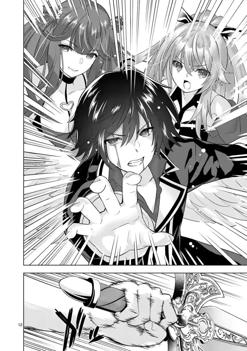 Chapter 102 - halaman 15