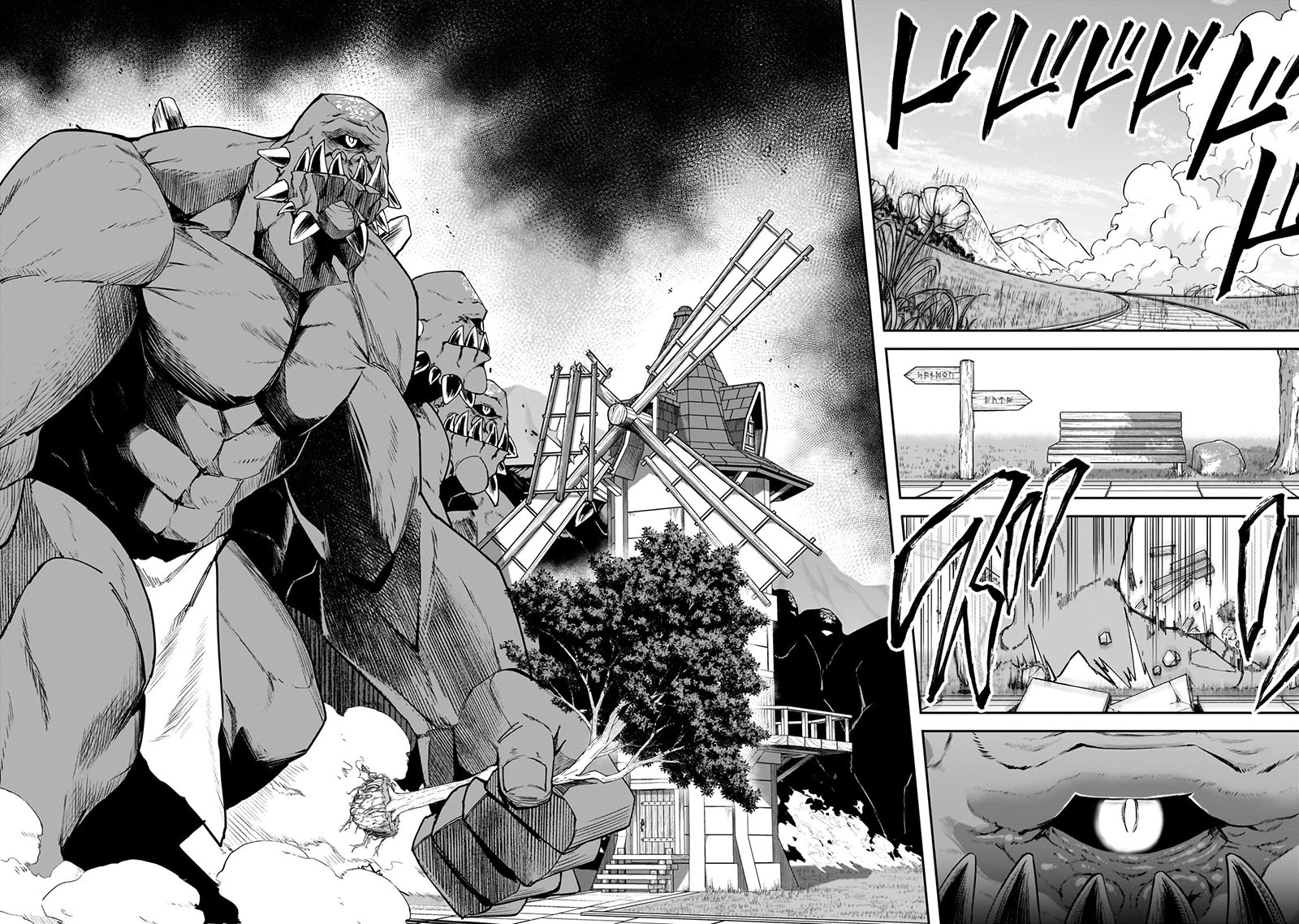 Chapter 32 - halaman 21