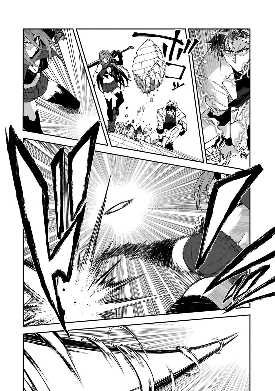 Chapter 32 - halaman 24