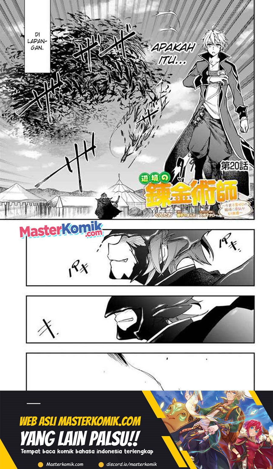 Chapter 20.1 - halaman 3