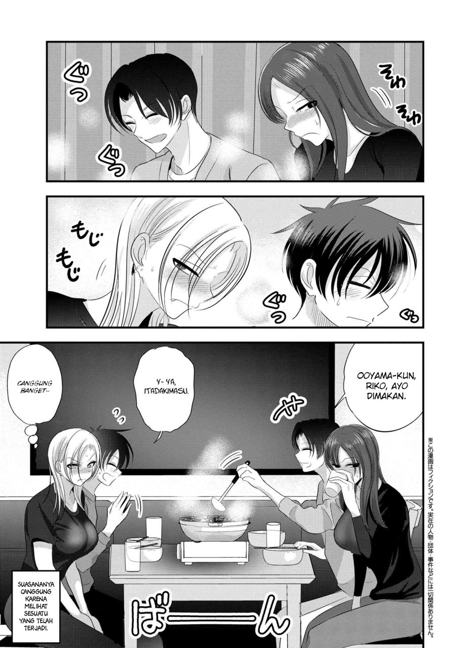 Chapter 147 - halaman 3