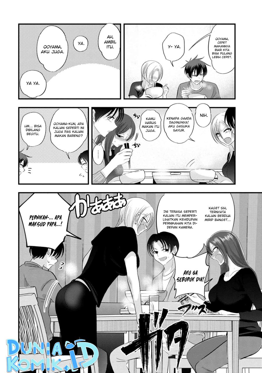 Chapter 147 - halaman 4