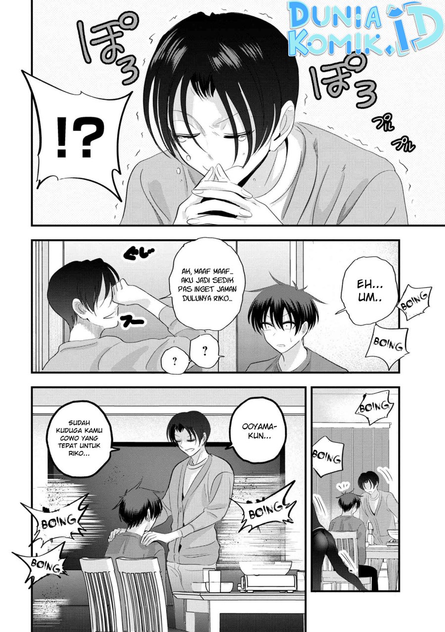 Chapter 147 - halaman 8
