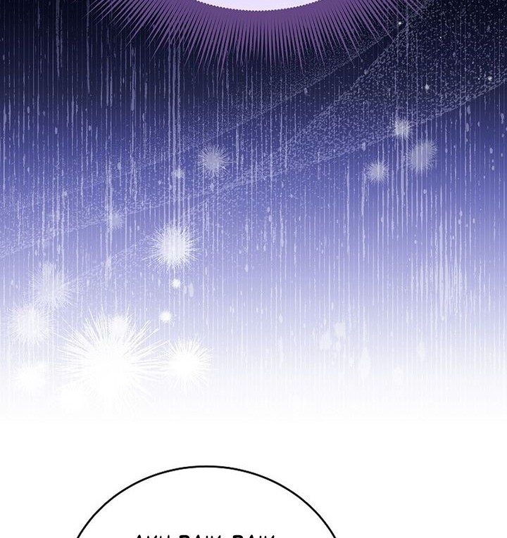 Chapter 66 - halaman 78
