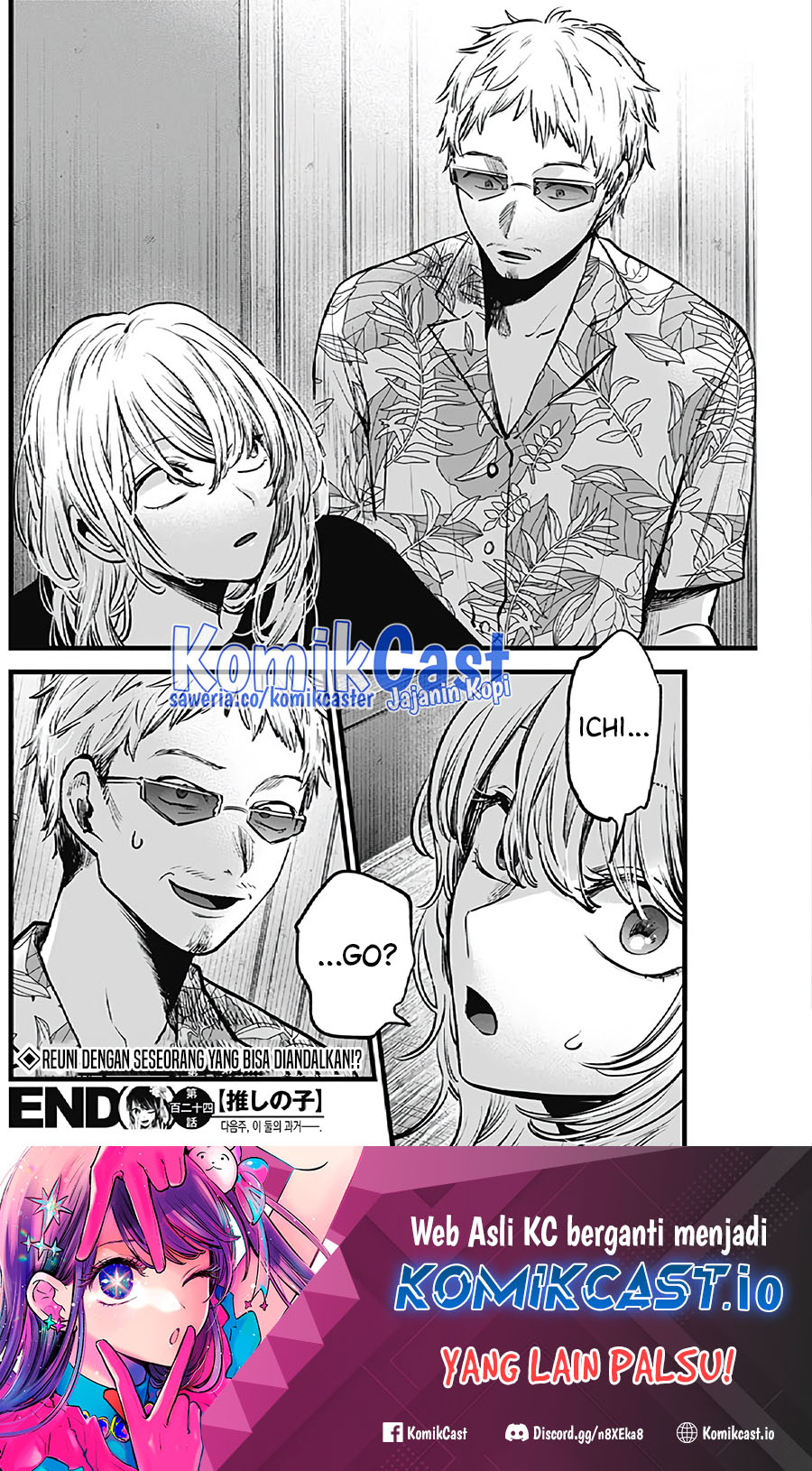 Chapter 124 - halaman 20
