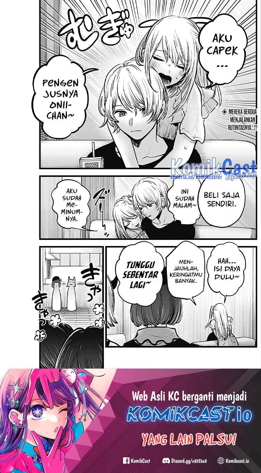 Chapter 124 - halaman 3