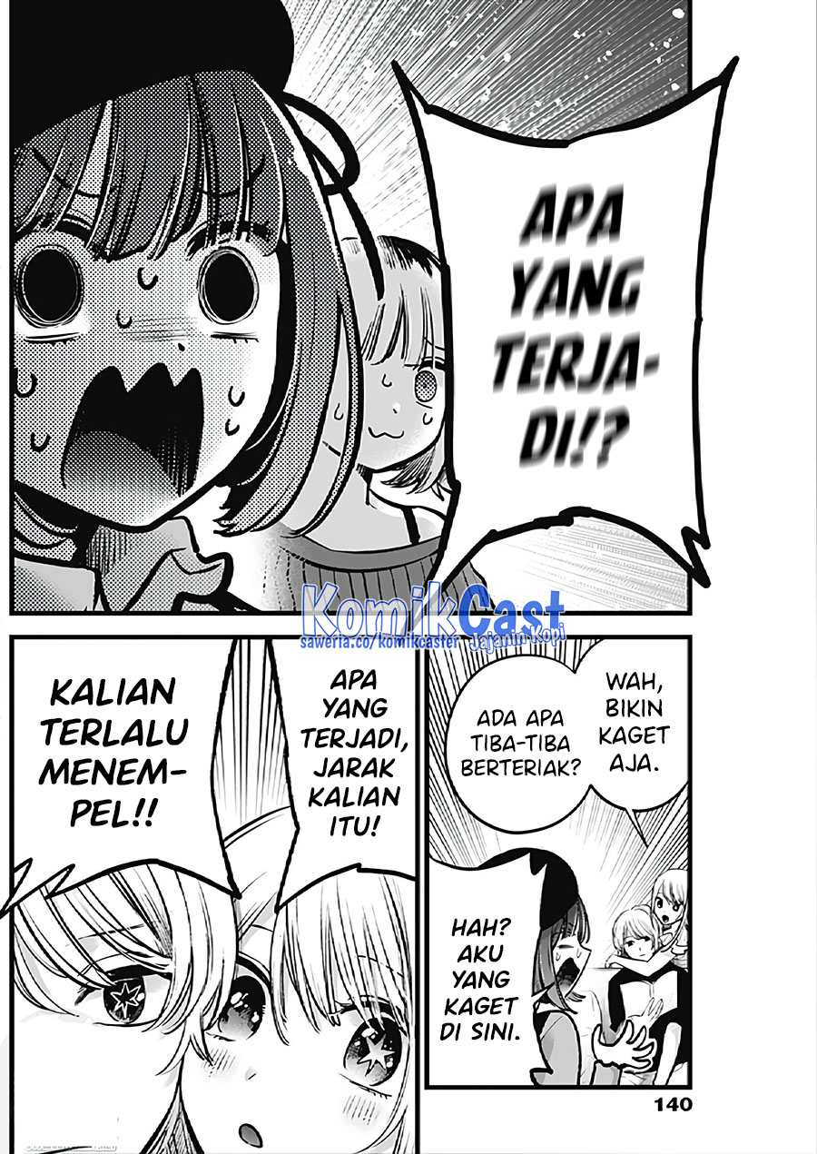 Chapter 124 - halaman 4