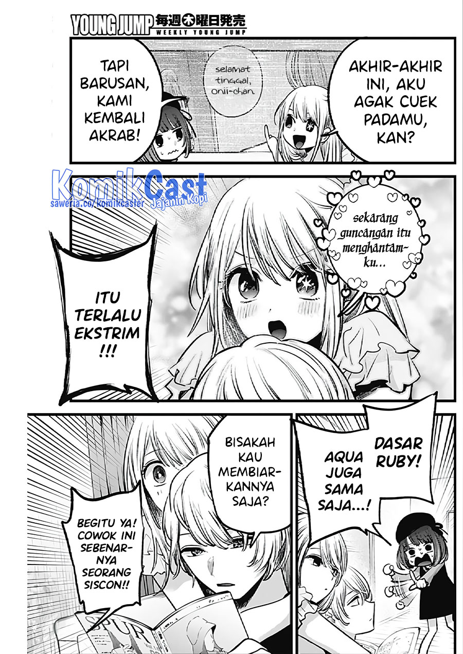 Chapter 124 - halaman 5