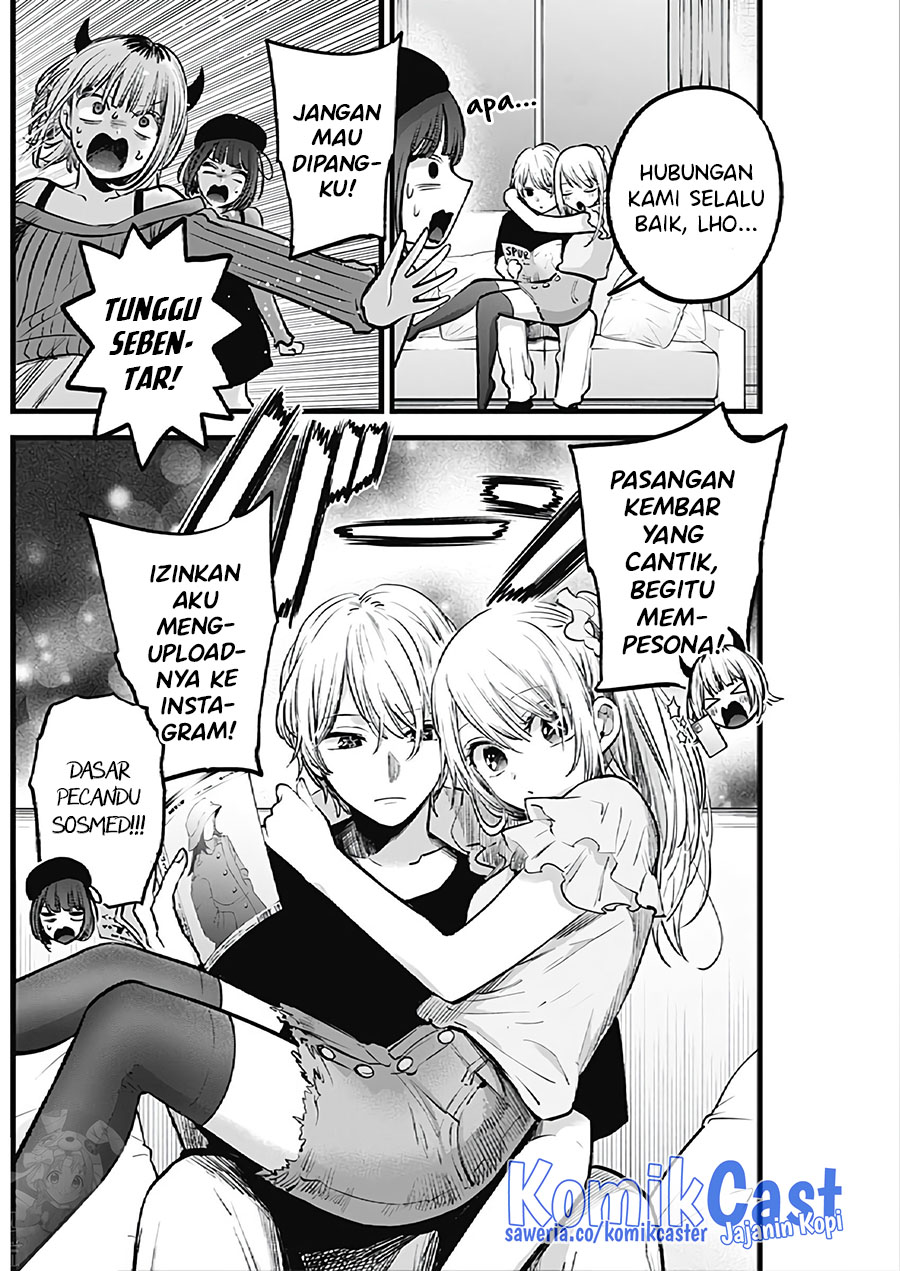 Chapter 124 - halaman 6