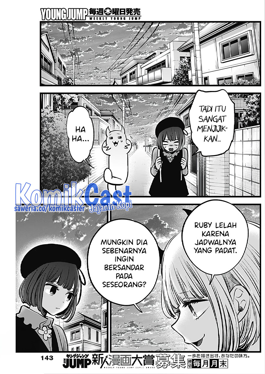 Chapter 124 - halaman 7