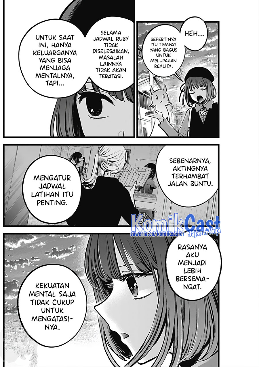 Chapter 124 - halaman 8