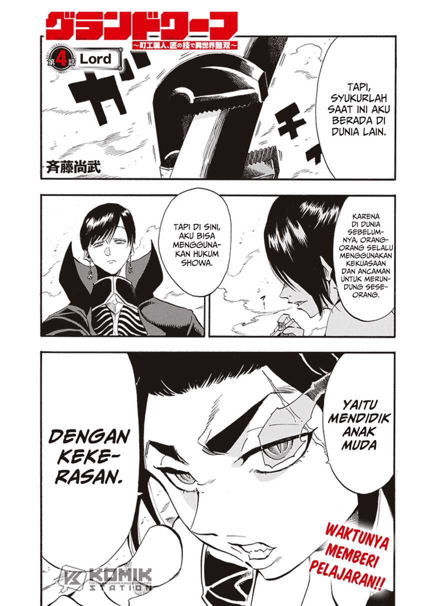 Chapter 4 - halaman 3