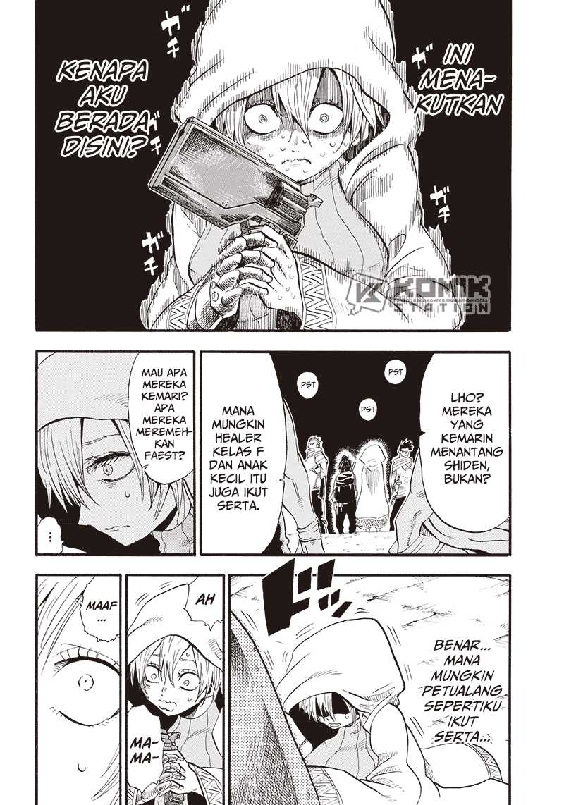 Chapter 3 - halaman 6