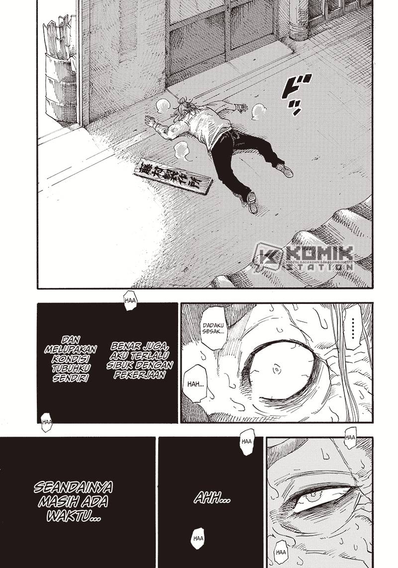 Chapter 1 - halaman 14