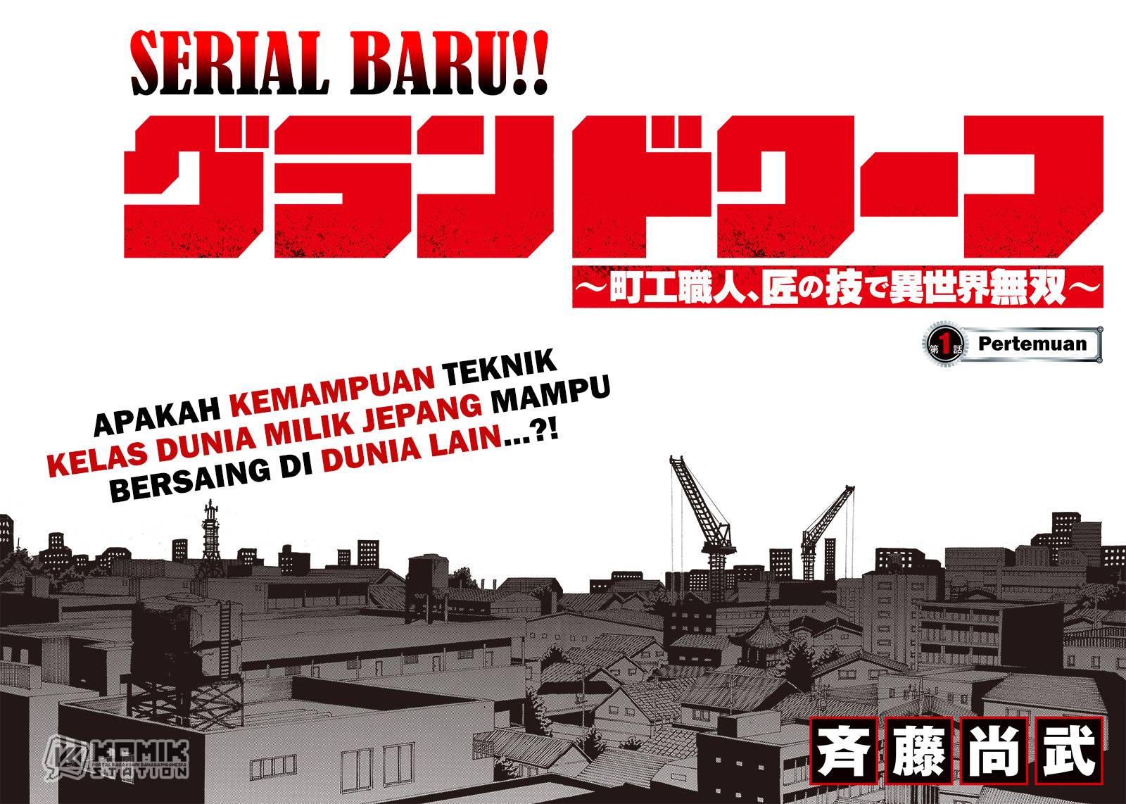 Chapter 1 - halaman 4