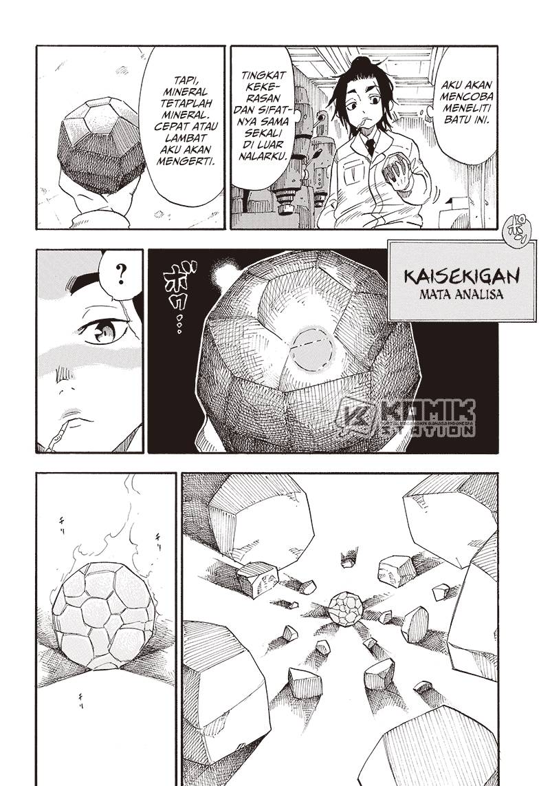 Chapter 1 - halaman 39