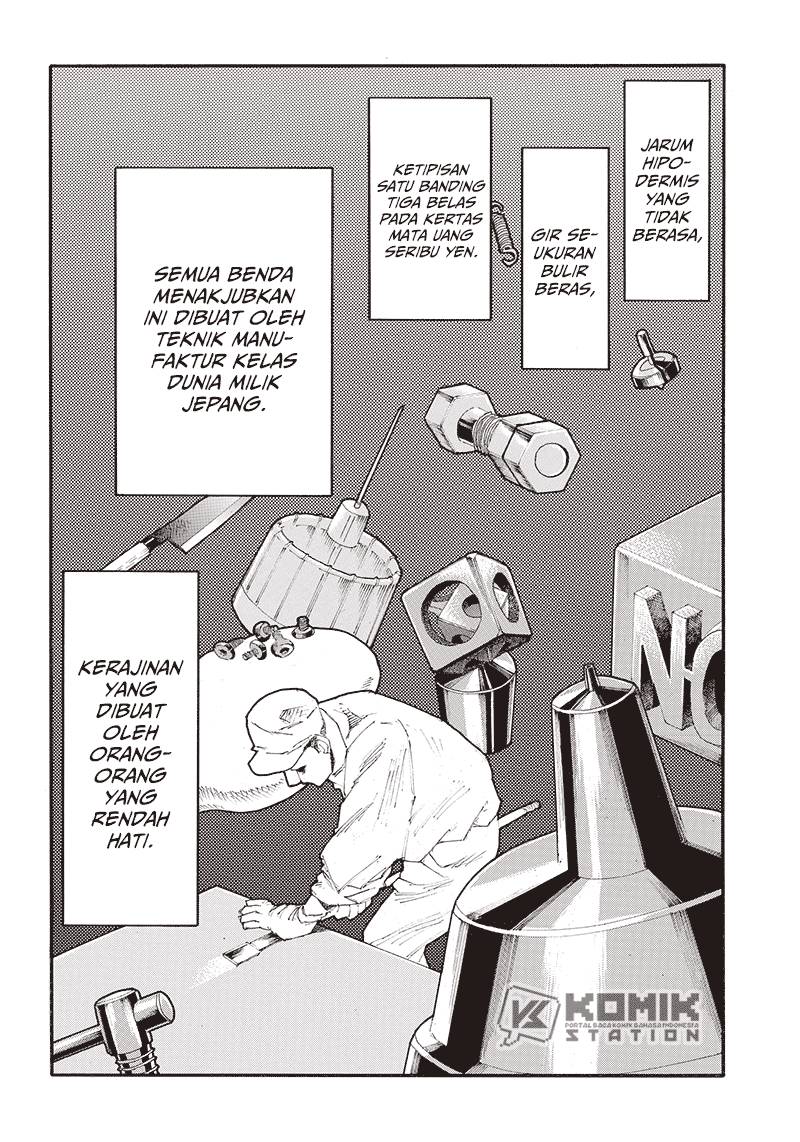 Chapter 1 - halaman 5
