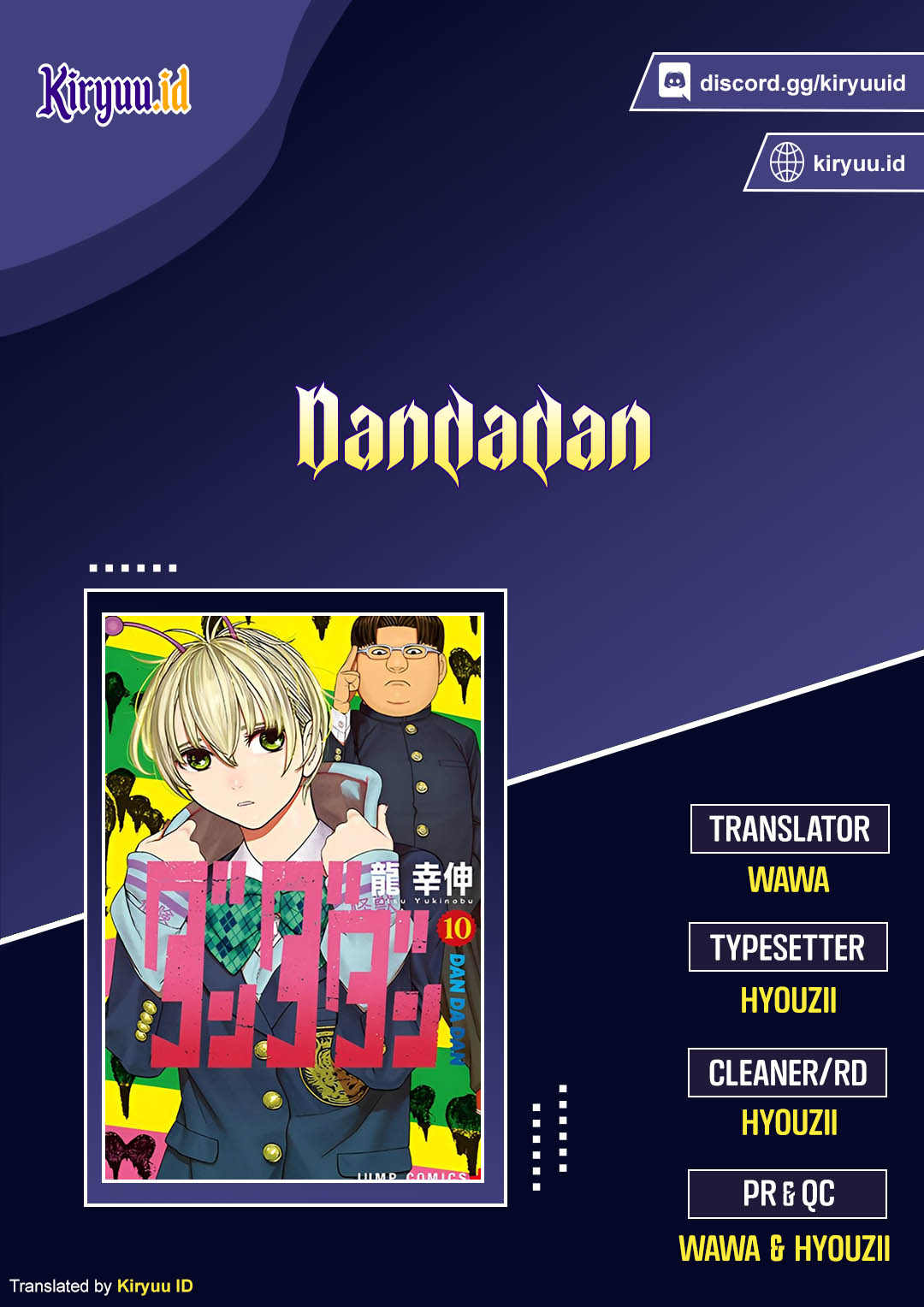 Chapter 114 - halaman 2