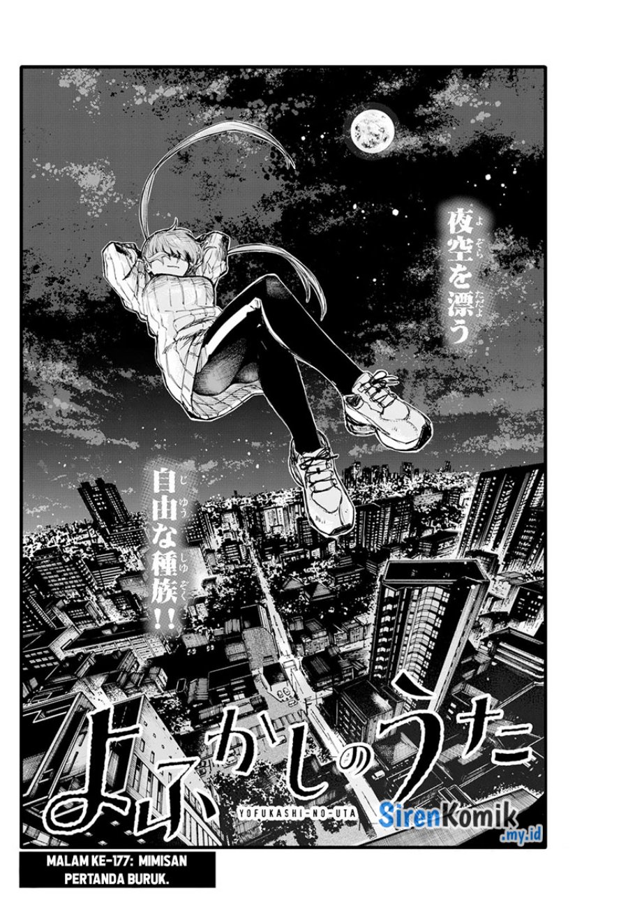 Chapter 177 - halaman 4