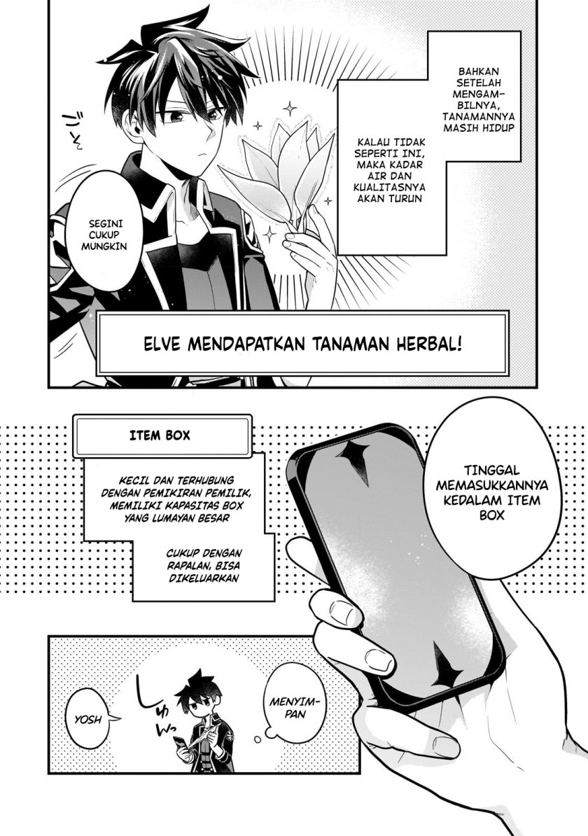 Chapter 14 - halaman 13
