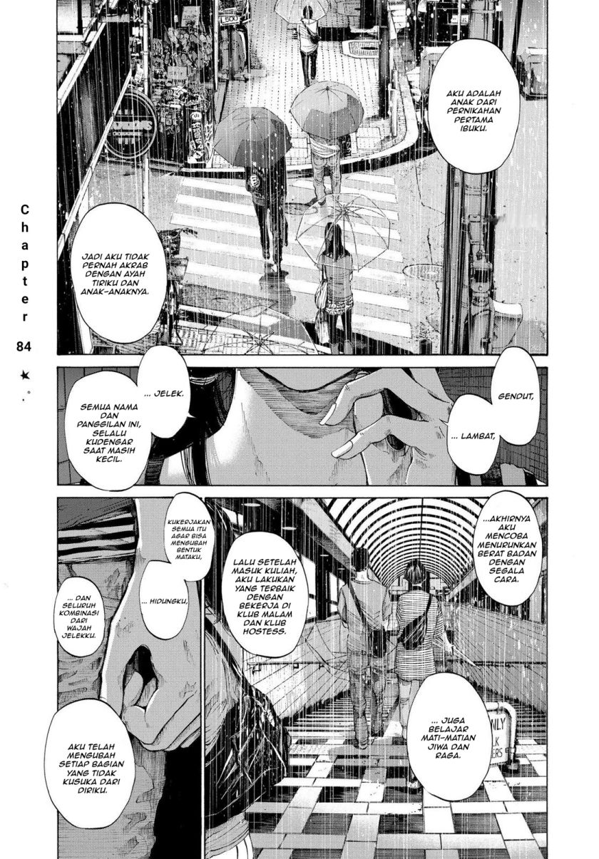 Chapter 84 - halaman 2