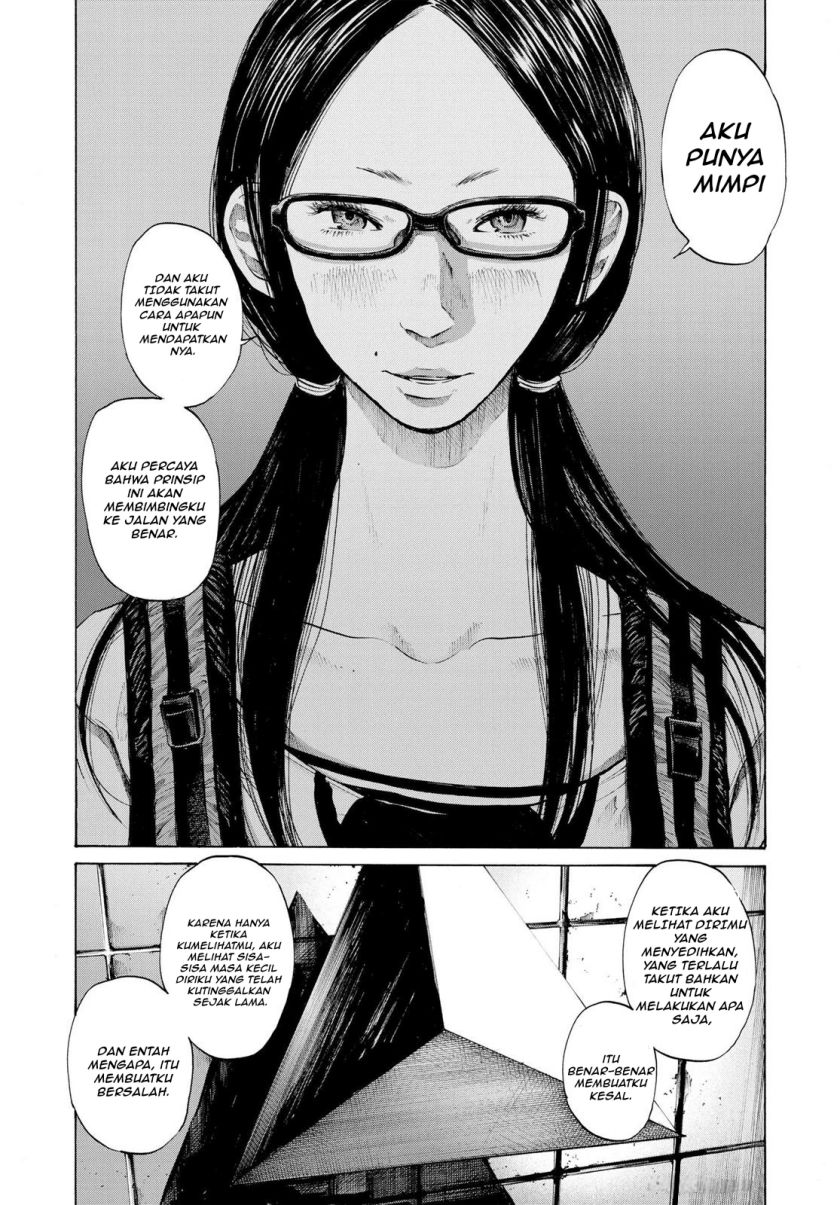 Chapter 84 - halaman 4