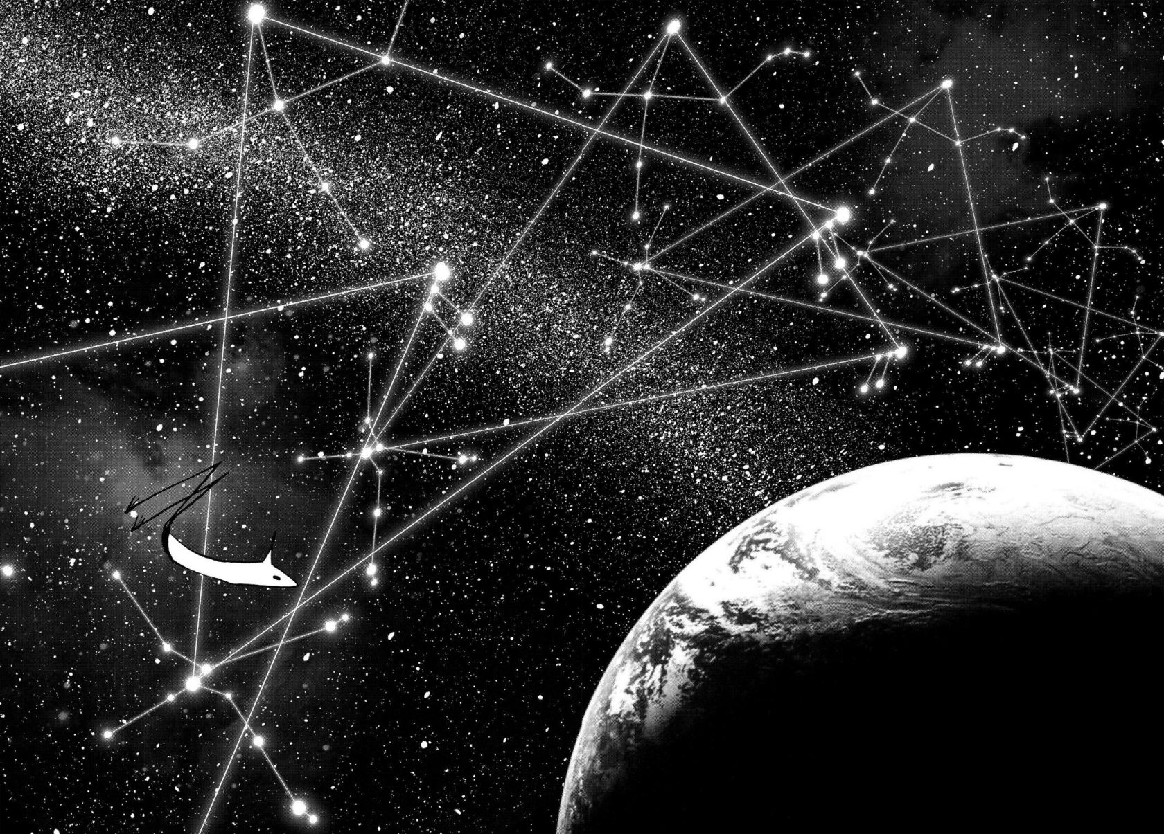 Chapter 84 - halaman 6