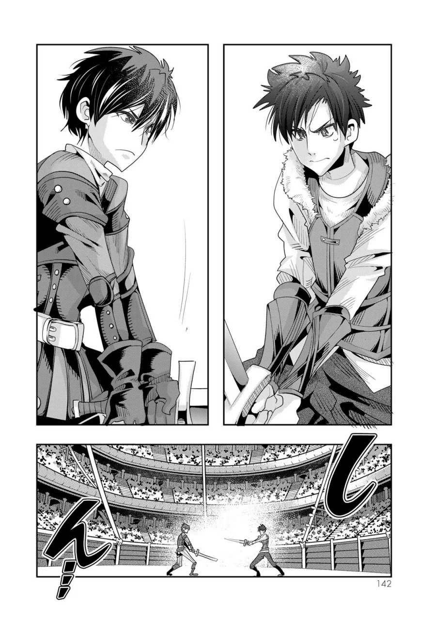Chapter 62 - halaman 16