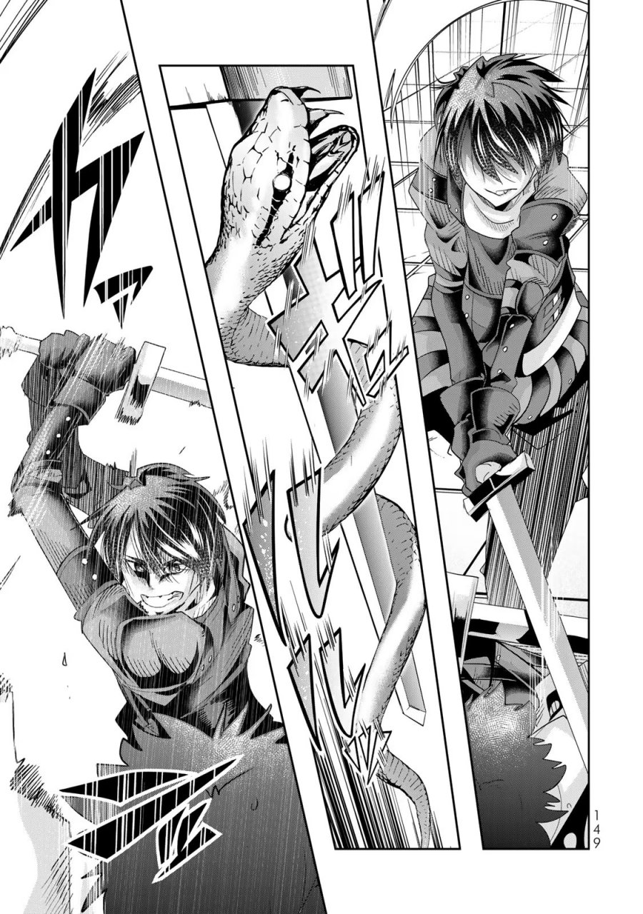 Chapter 62 - halaman 23