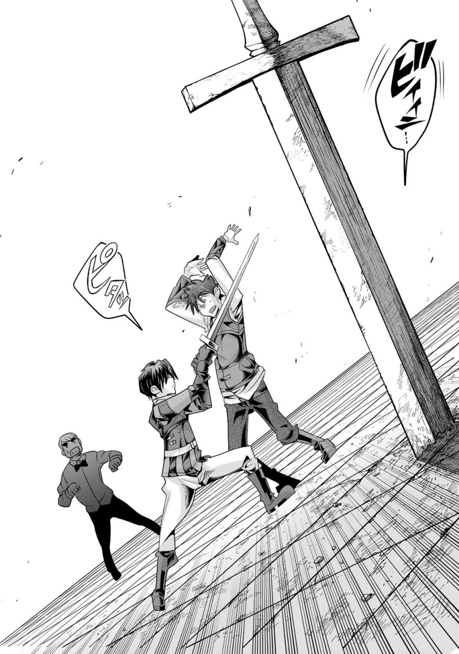 Chapter 62 - halaman 24