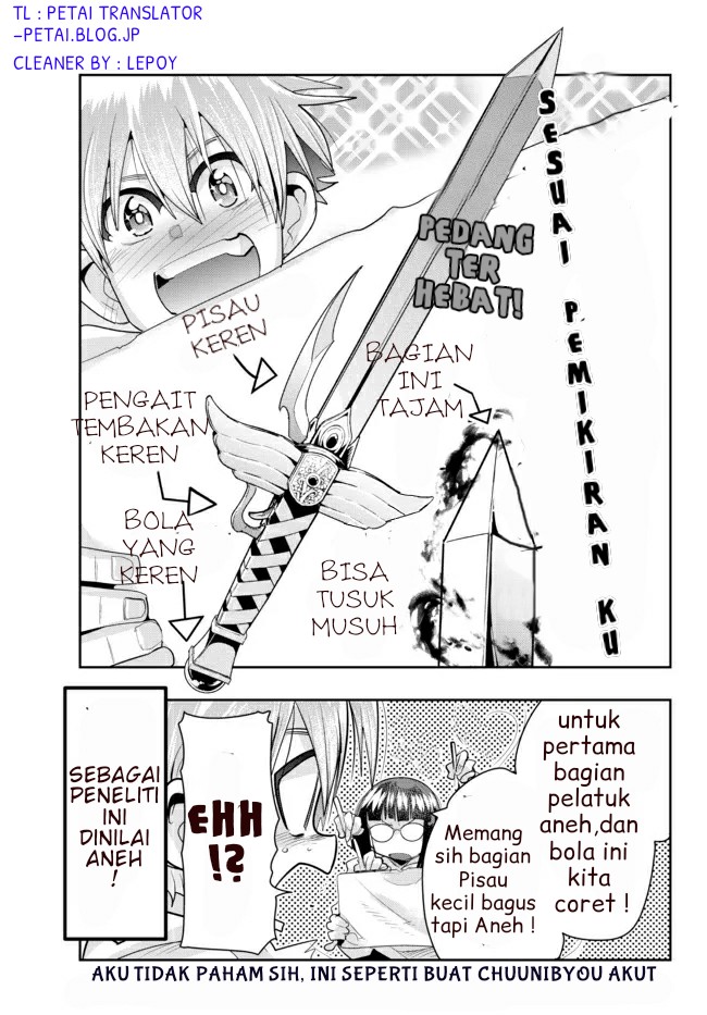 Chapter 60.2 - halaman 17
