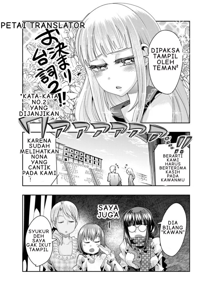 Chapter 60.1 - halaman 12