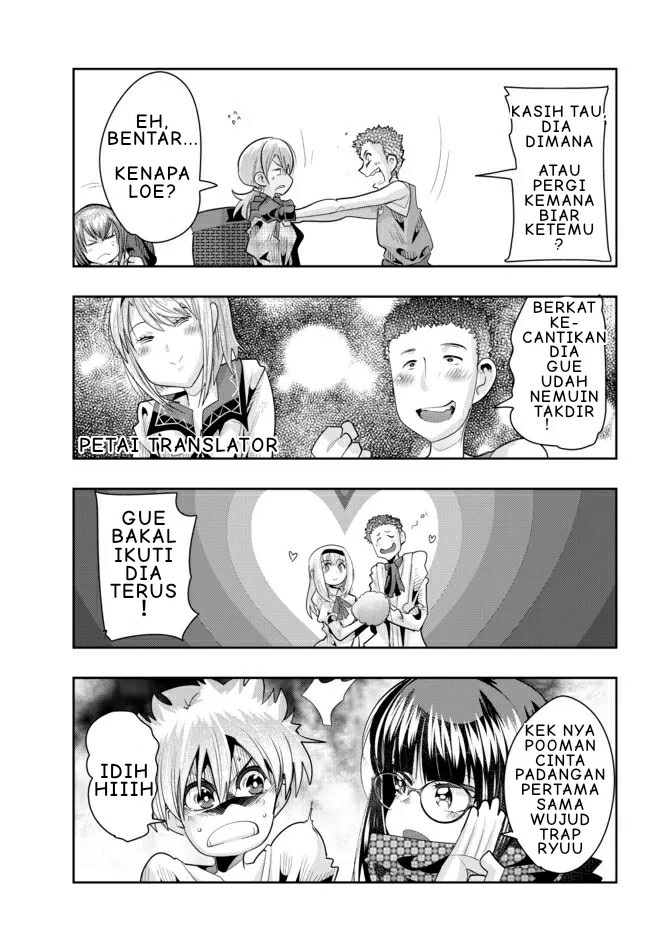 Chapter 60.1 - halaman 16