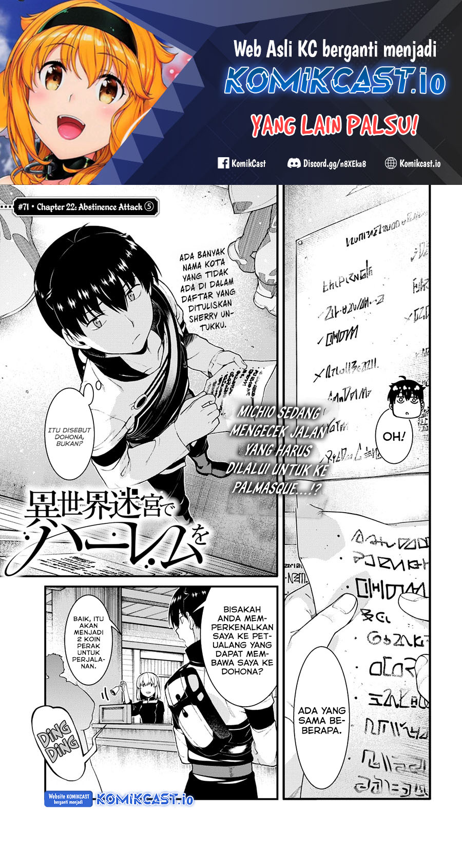 Chapter 71 - halaman 3