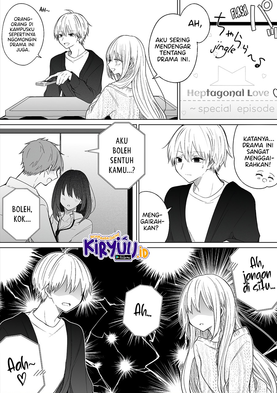 Chapter 116 - halaman 4