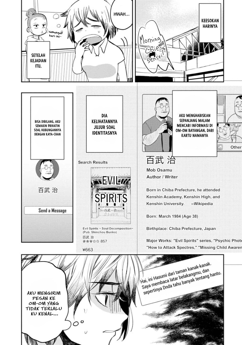 Chapter 7 - halaman 7