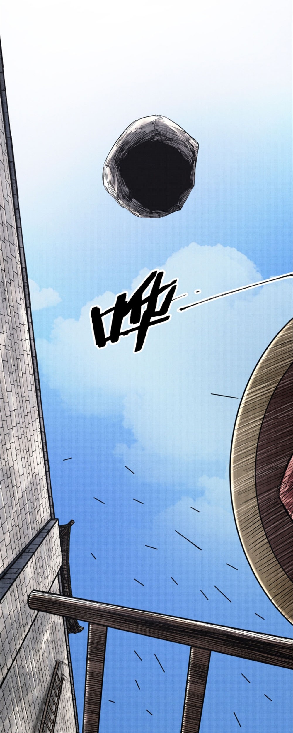 Chapter 56 - halaman 32
