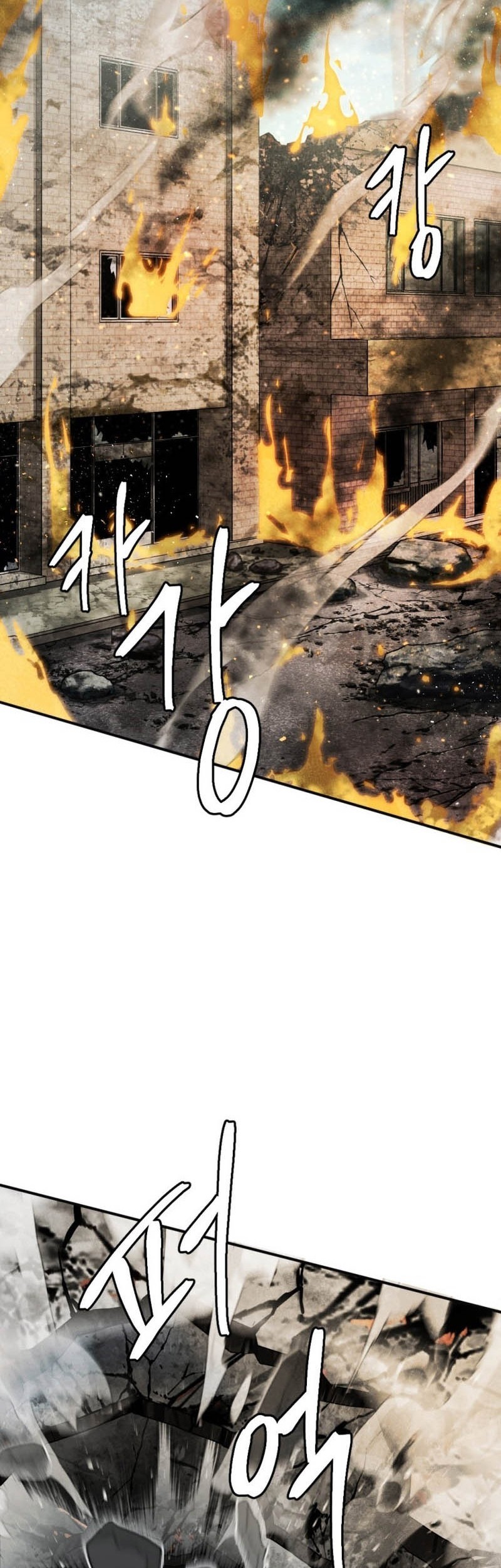 Chapter 43 - halaman 70