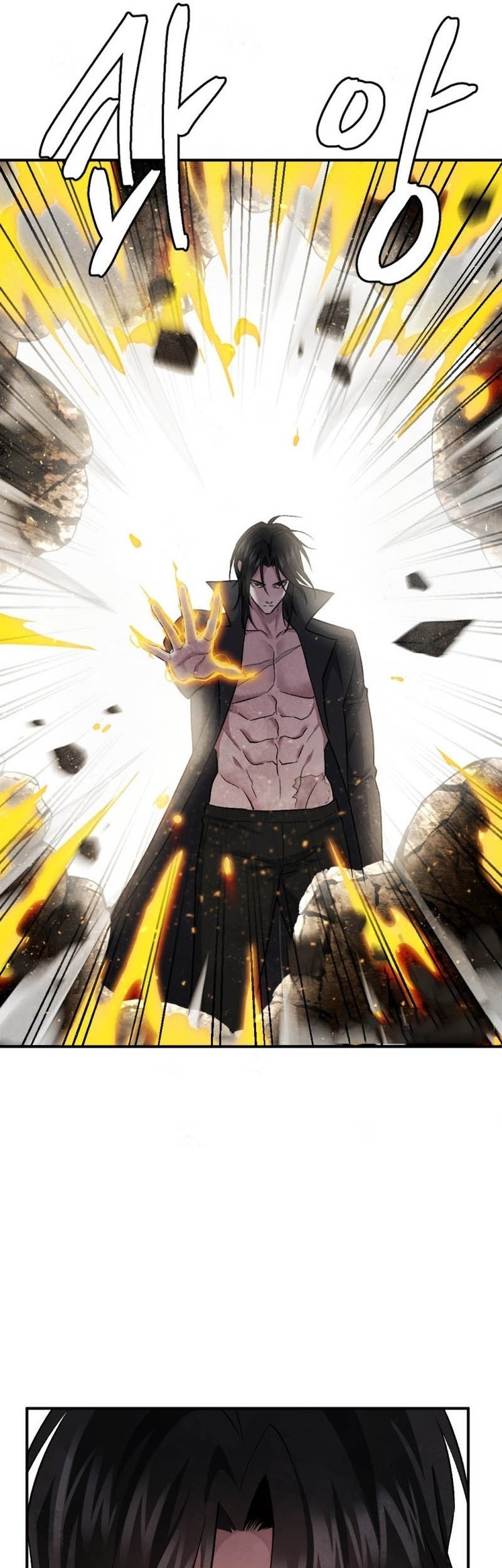 Chapter 42 - halaman 75